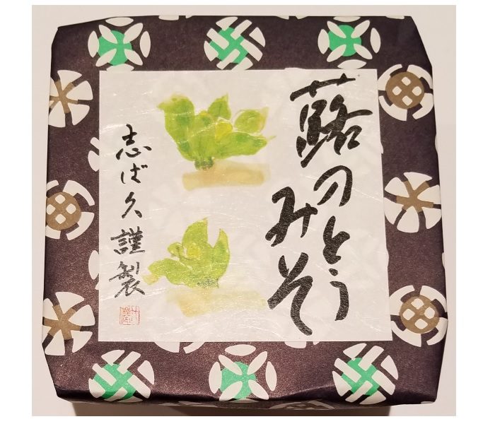 ショップニュース画像