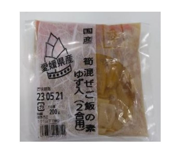 ショップニュース画像