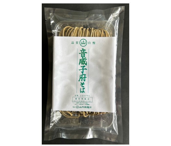 ダイニングマリアージュ おすすめ商品のご紹介