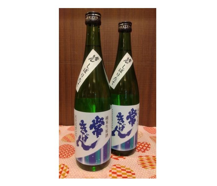 ショップニュース画像
