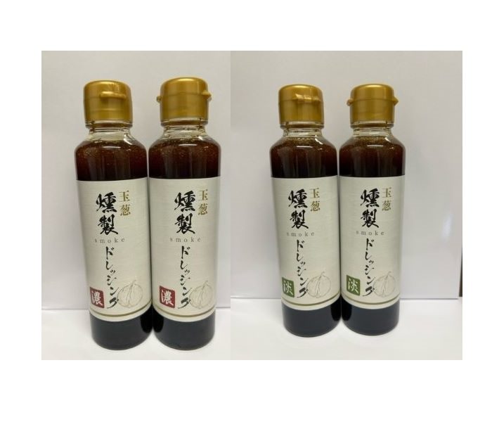 ショップニュース画像