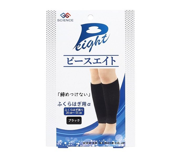 ショップニュース画像