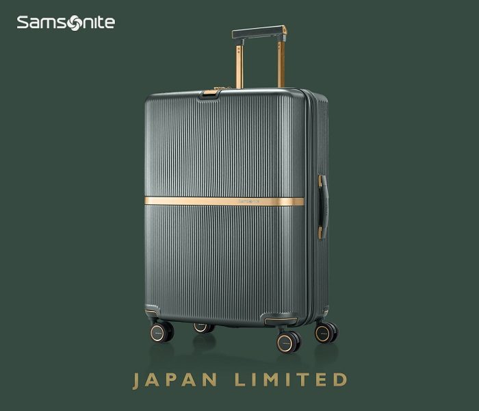 〈サムソナイト〉日本限定モデルのスーツケース発売
  