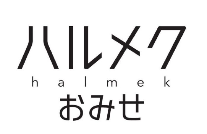 ショップニュース画像