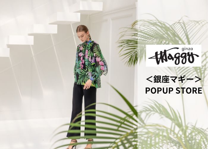 ショップニュース画像