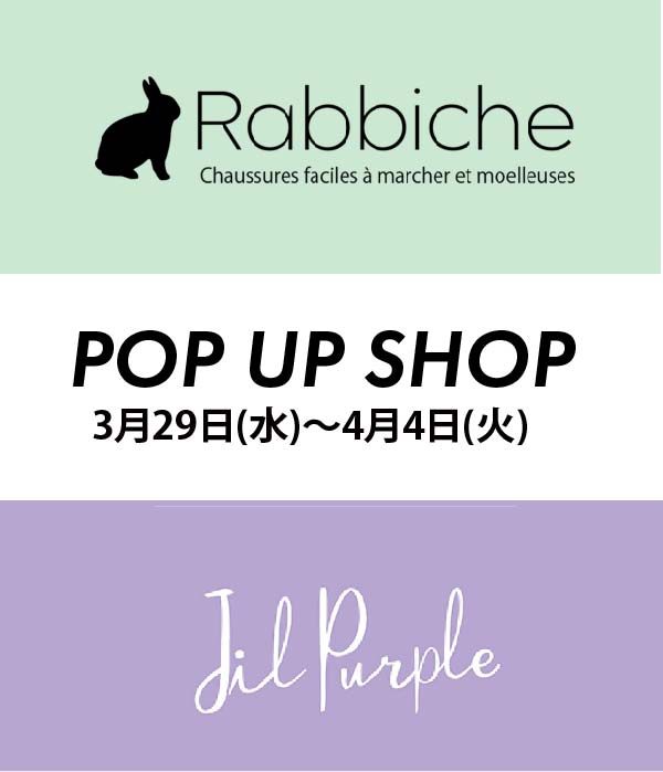 ショップニュース画像