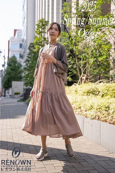ショップニュース画像