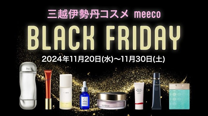 ショップニュース画像