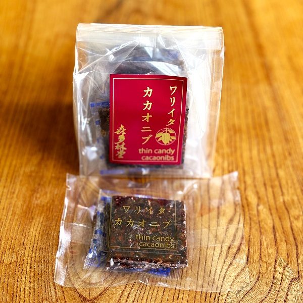 ショップニュース画像