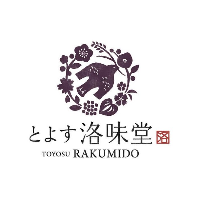 ＜とよす洛味堂＞NEW OPEN
  
  