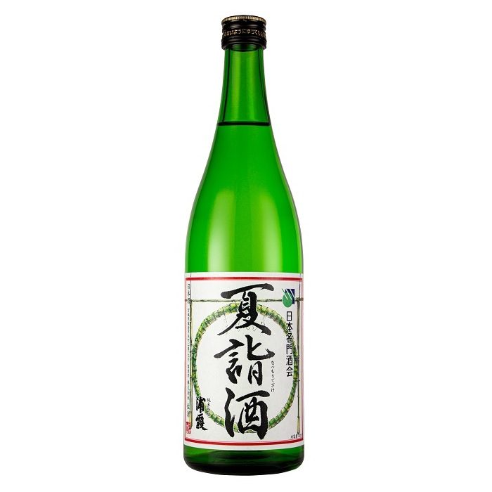 ショップニュース画像