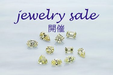 ショップニュース画像