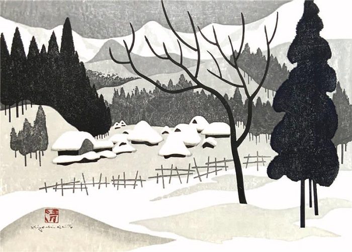 ～会津慕情～斎藤清 版画展