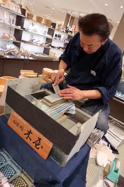 〈父の日〉酒器特集　　