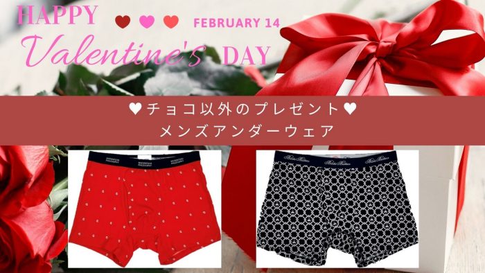 ショップニュース画像