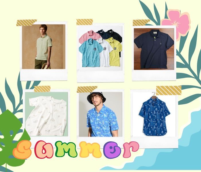 １枚で主役になる！夏のメンズトップス
  