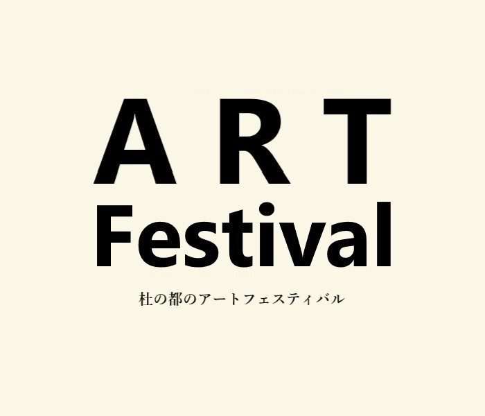 ショップニュース画像