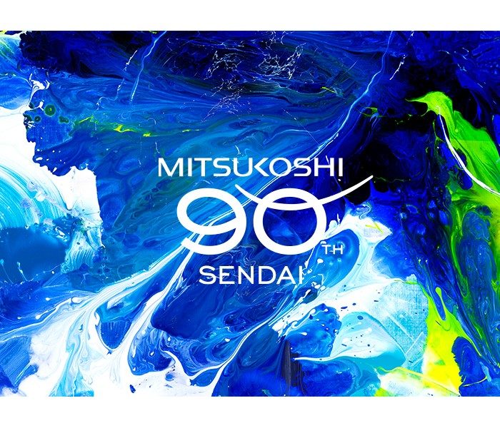 ショップニュース画像