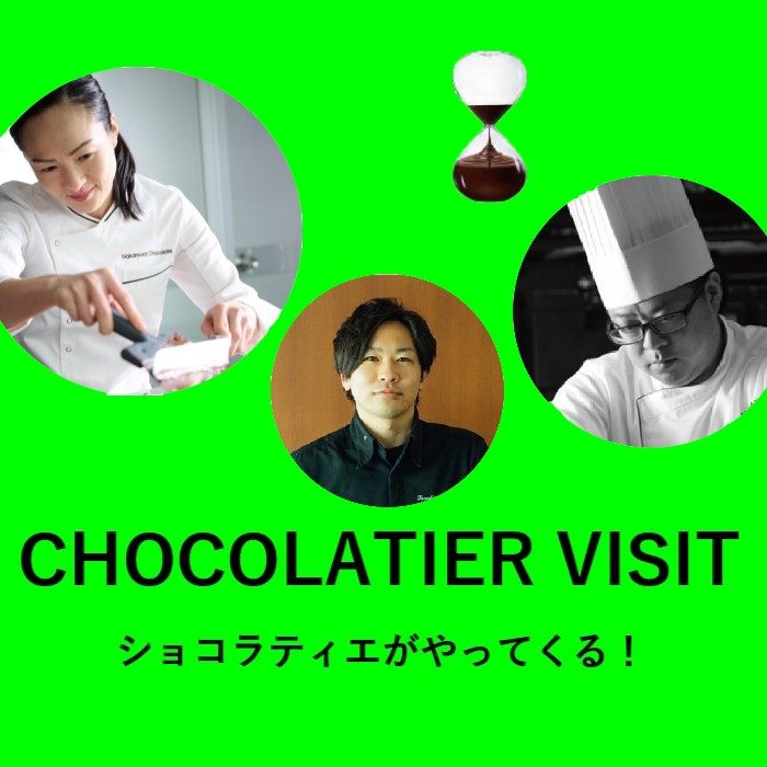 ショップニュース画像