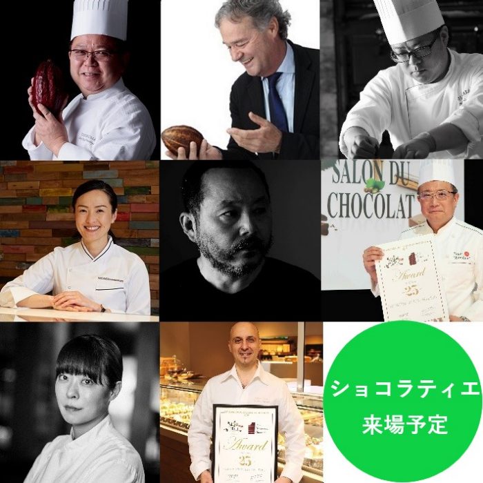 ショップニュース画像