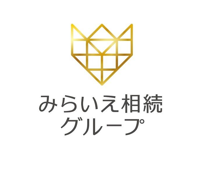 【みらいえ相続】ゴールデンウィークは家族で「相続」の話し合いを