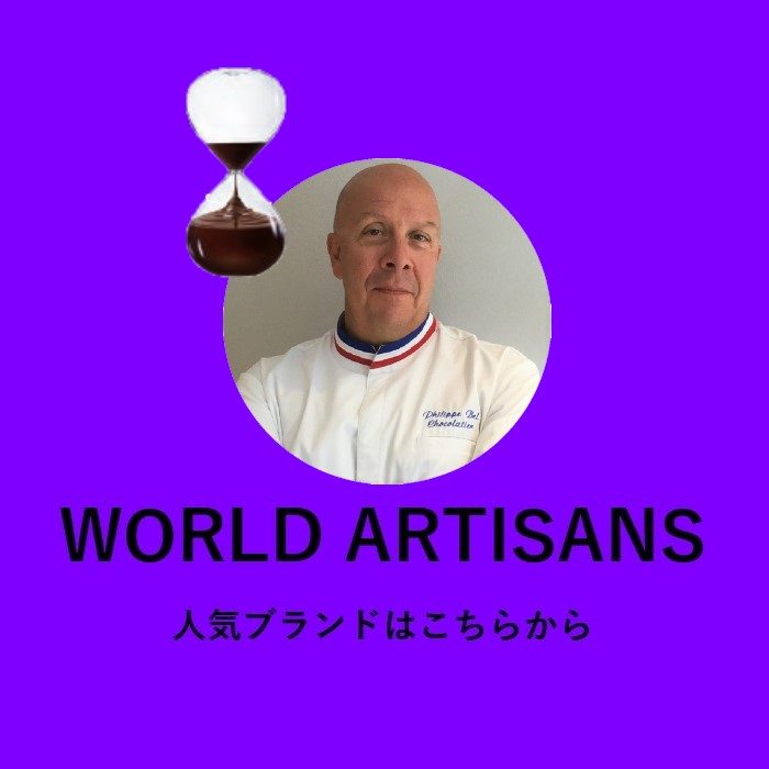 ショップニュース画像