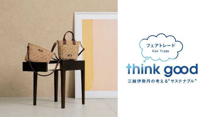 ショップニュース画像