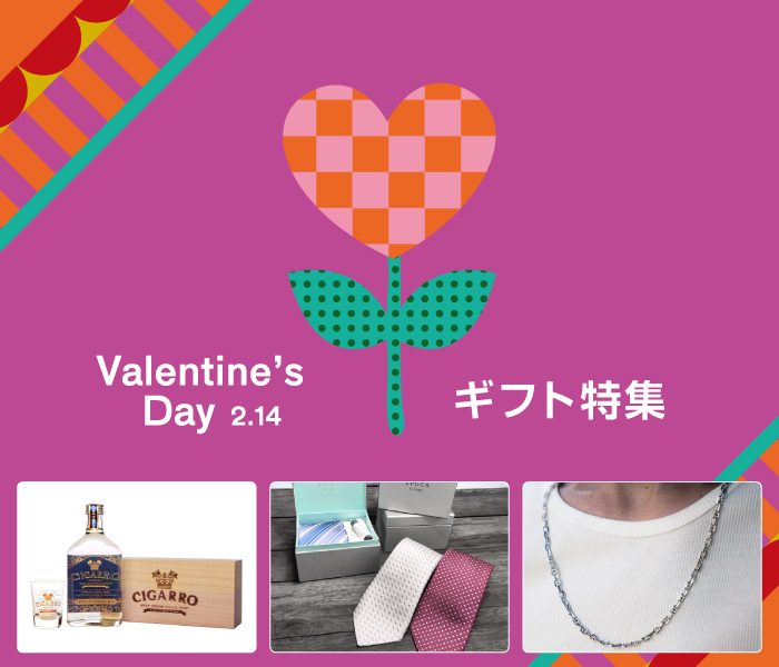 Valentine’s Day　2.14（上層階）