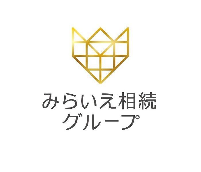 ＜みらいえ相続＞新年度の始まりに、相続の悩みを解消しませんか？