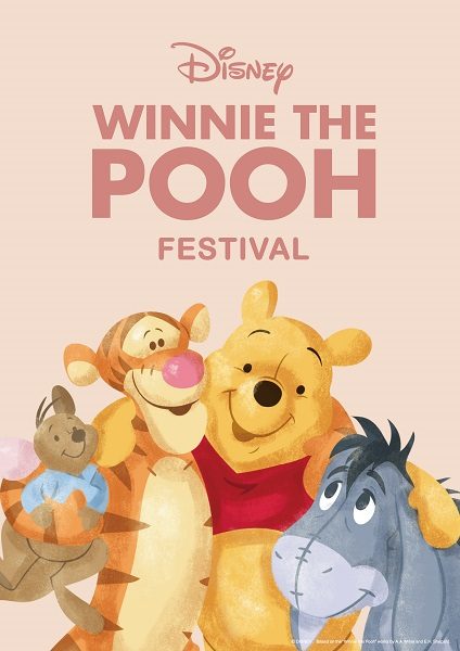 くまのプーさん
DISNEY WINNIE THE POOH FESTIVAL 2025 in 仙台三越
  