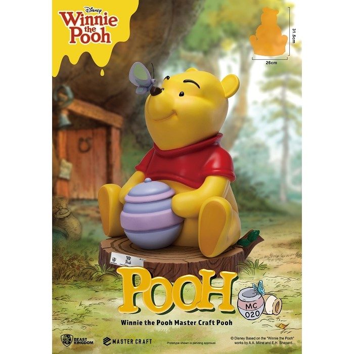くまのプーさん DISNEY WINNIE THE POOH FESTIVAL 2025 in 仙台 くまのプーさん DISNEY WINNIE THE POOH FESTIVAL 2025 in 仙台