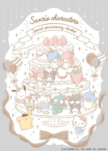 ショップニュース画像