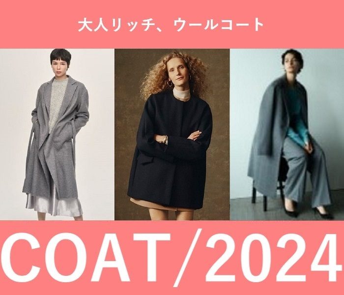 ショップニュース画像