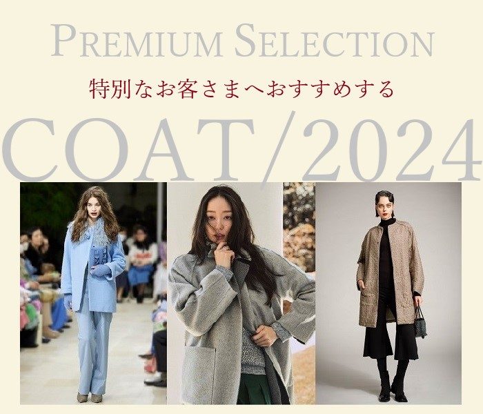 ショップニュース画像