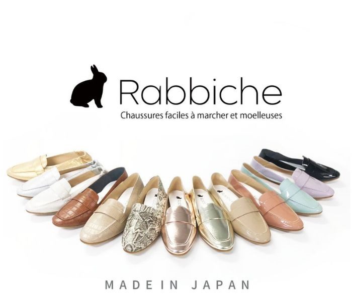 神戸発＜ジルパープル＞＜ラビシェ＞POP UP
  
  
  