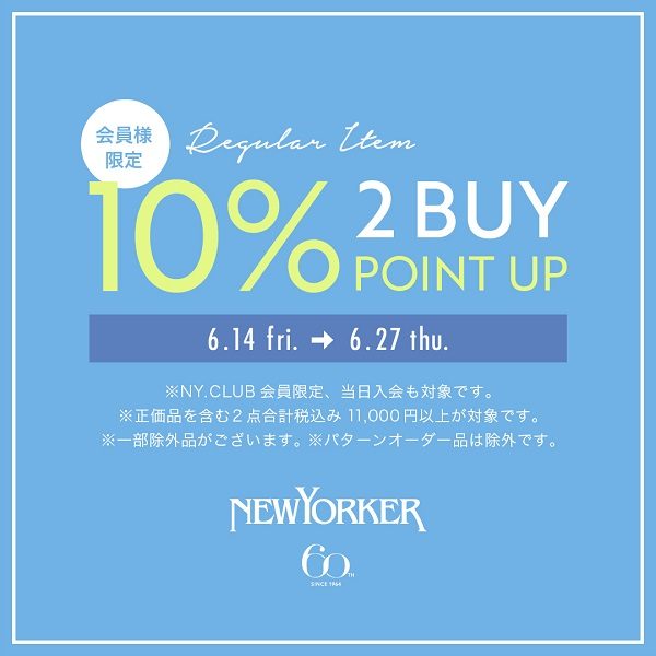 ＜モトマチドッグ＞ドッグウェア＆グッズ販売会