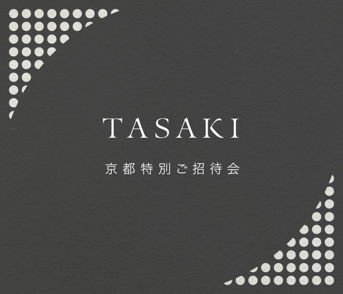 ショップニュース画像