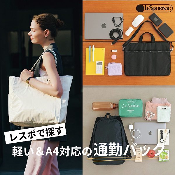 ショップニュース画像
