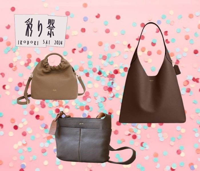 ショップニュース画像