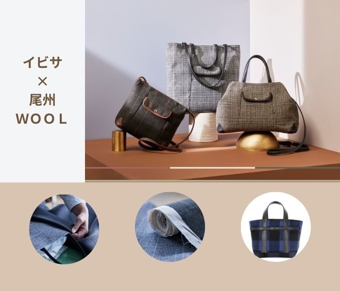 ショップニュース画像