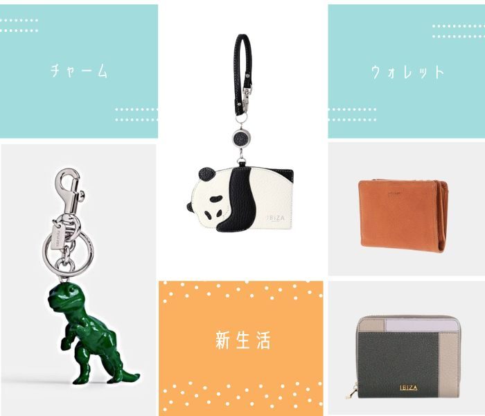 ショップニュース画像