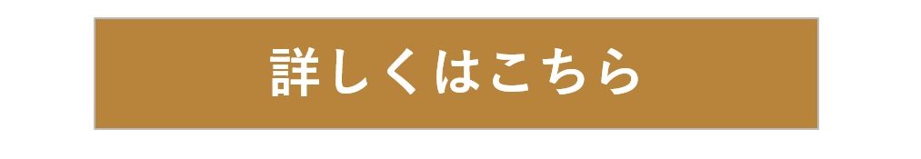 ｍ