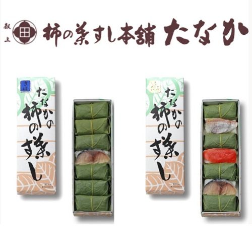 ショップニュース画像