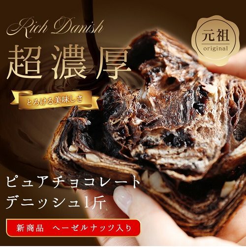 ショップニュース画像