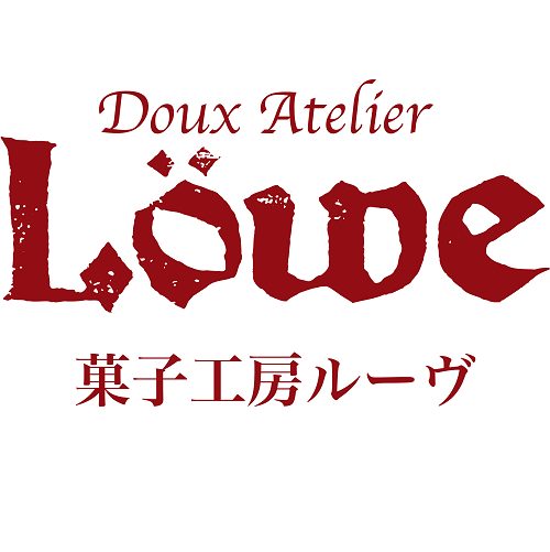 ＜菓子工房 ルーヴ＞ルーヴマルシェ
  
  
  
  
  
  
  
  