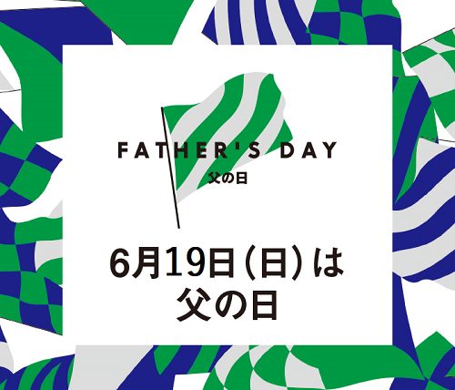ショップニュース画像