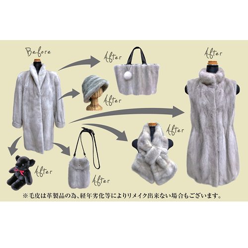 ショップニュース画像