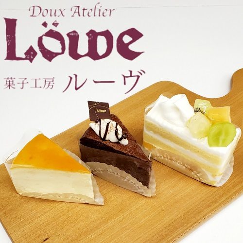 ショップニュース画像