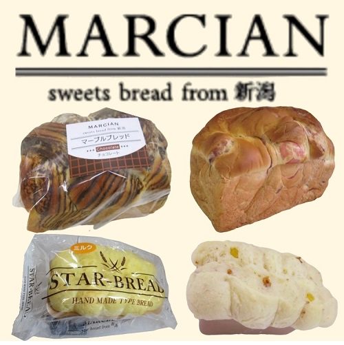 ショップニュース画像