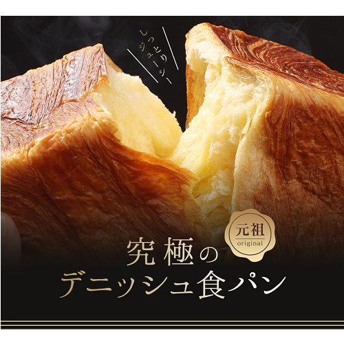 ショップニュース画像